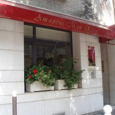 Mon Reve Hotel Paris Ngoại thất bức ảnh
