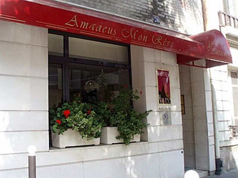 Mon Reve Hotel Paris Ngoại thất bức ảnh